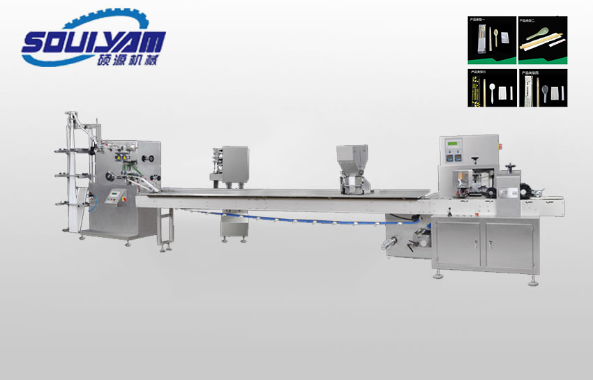 HY-260四件套（筷子 牙簽 勺子 紙巾）全自動包裝機